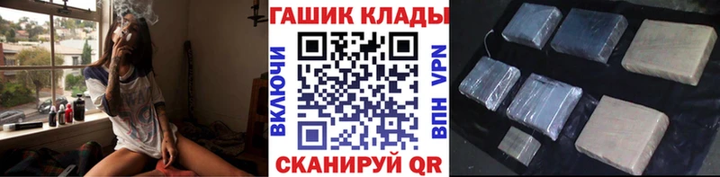 Хочу наркоту Старая Купавна Марихуана COCAIN ГАШ Мефедрон