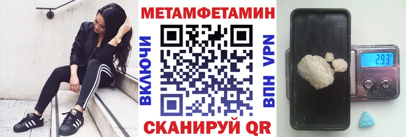 Amphetamine 97%  купить  сайты  Старая Купавна 