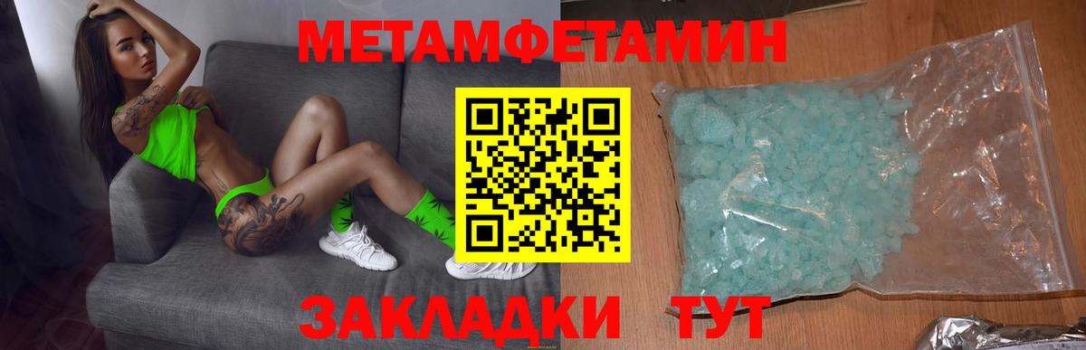 Amphetamine  Вход с VPN  Старая Купавна  АМФЕТАМИН 98%  АМФЕТАМИН 