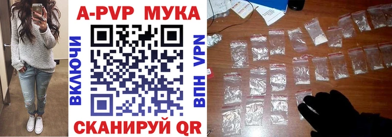 OMG вход где купить наркоту Старая Купавна A PVP СК КРИС