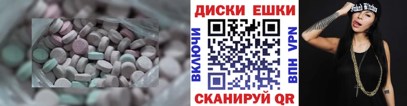где купить наркоту  Старая Купавна  Экстази Punisher 