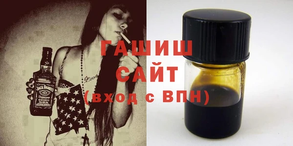 mdpv Лагань