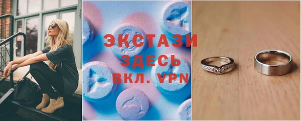 мдма Олёкминск