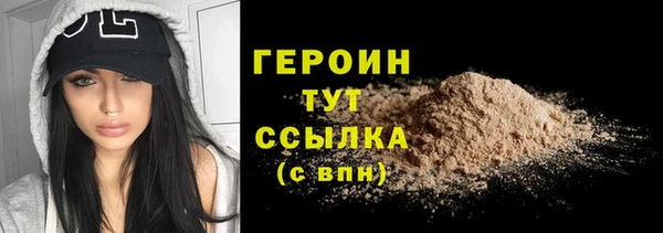 MESCALINE Кукмор