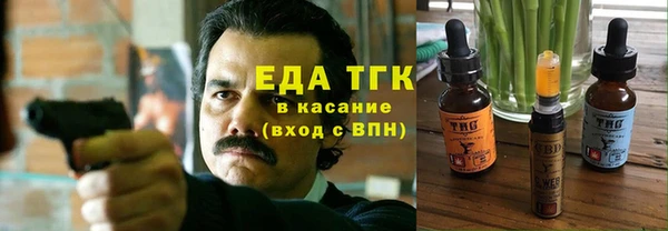 кокаин VHQ Кулебаки