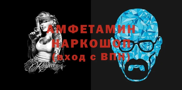 скорость Лабытнанги