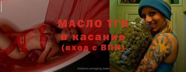 ешки Артём