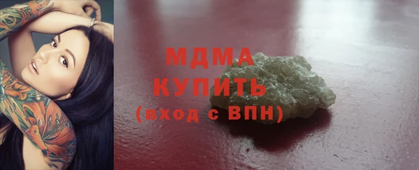 кокаин VHQ Кулебаки