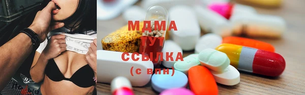 скорость Лабытнанги