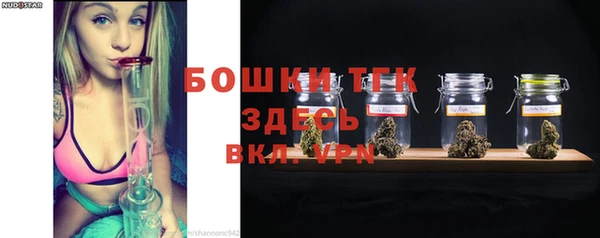 прущий лед Куйбышев