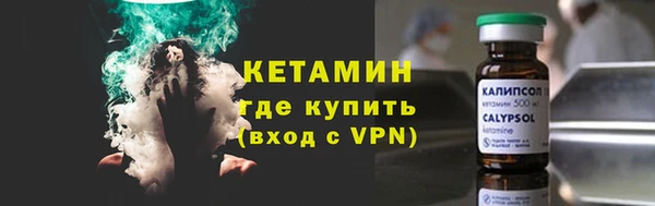 прущий лед Куйбышев