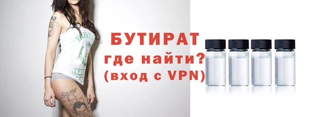 скорость Лабытнанги