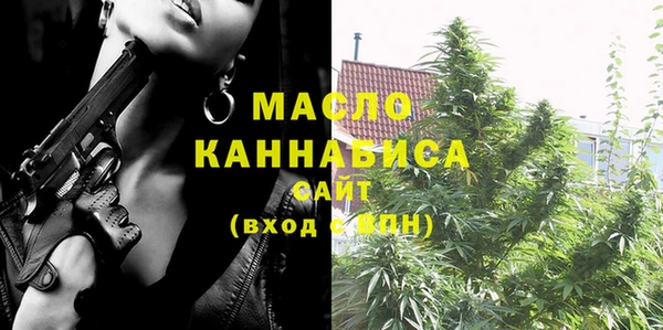 кокаин VHQ Кулебаки