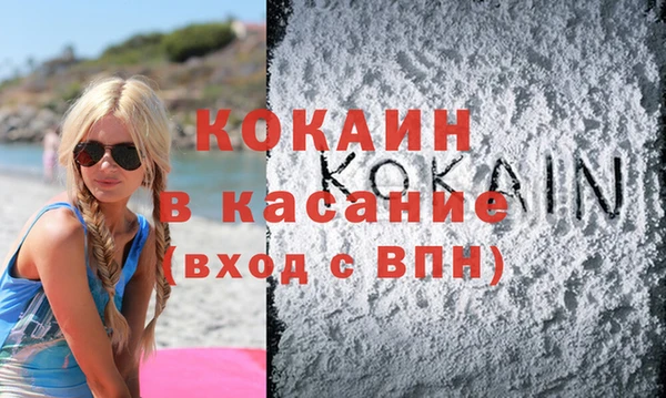 mdpv Лагань