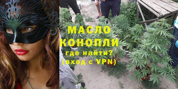 кокаин VHQ Кулебаки