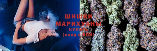 прущий лед Куйбышев