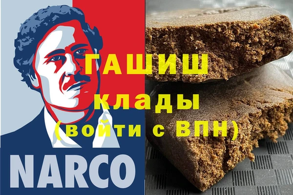 mdpv Лагань