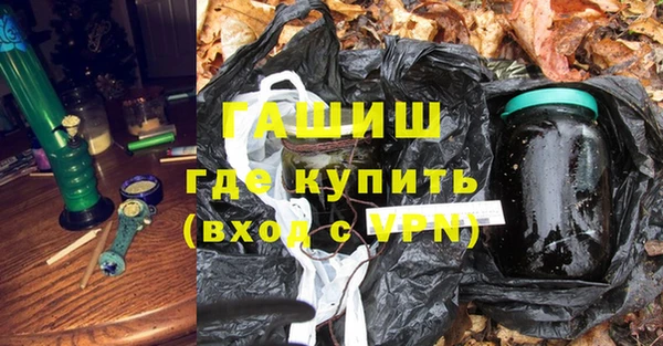 кокаин VHQ Кулебаки