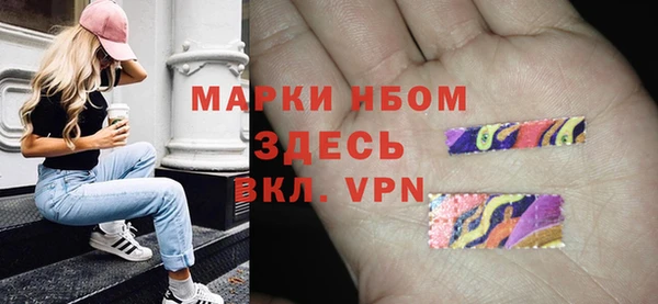 mdpv Лагань