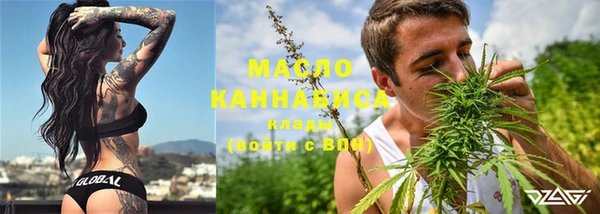MESCALINE Кукмор