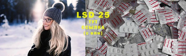 скорость Лабытнанги