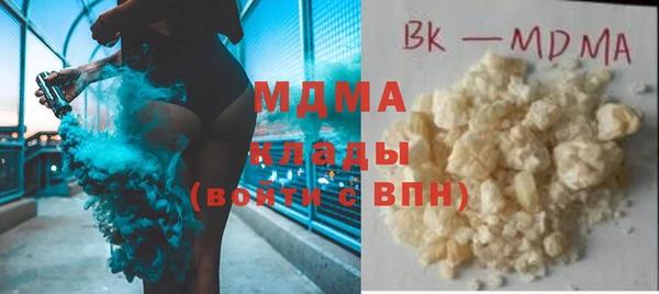 скорость Лабытнанги