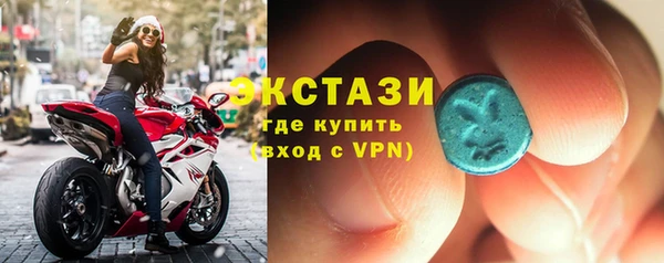 дживик Санкт-Петербург
