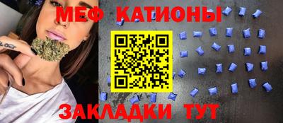 героин Нальчик