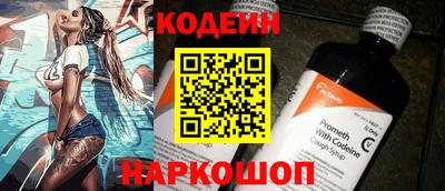 кокаин VHQ Нарткала