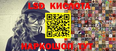 героин Нальчик