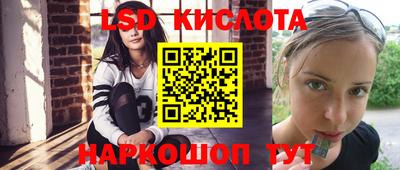 кокаин VHQ Нарткала