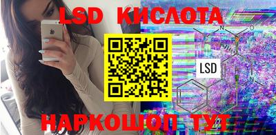 героин Нальчик