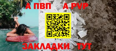 кокаин VHQ Нарткала