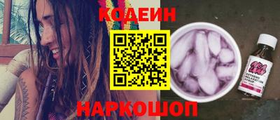 героин Нальчик