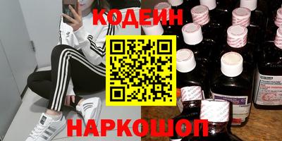 героин Нальчик