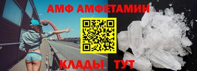 кокаин VHQ Нарткала