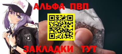 героин Нальчик