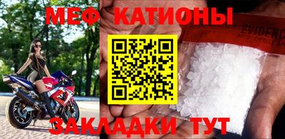 кокаин VHQ Нарткала