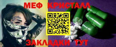 кокаин VHQ Нарткала