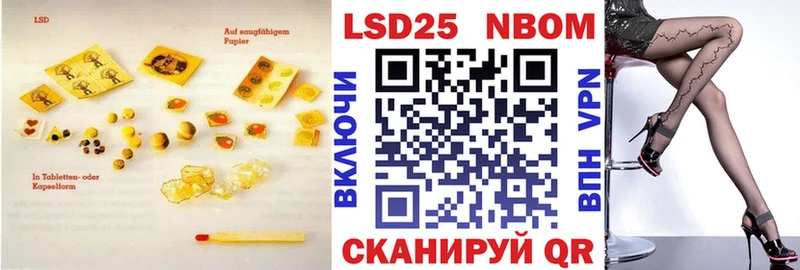 ЛСД экстази ecstasy  Старая Купавна 